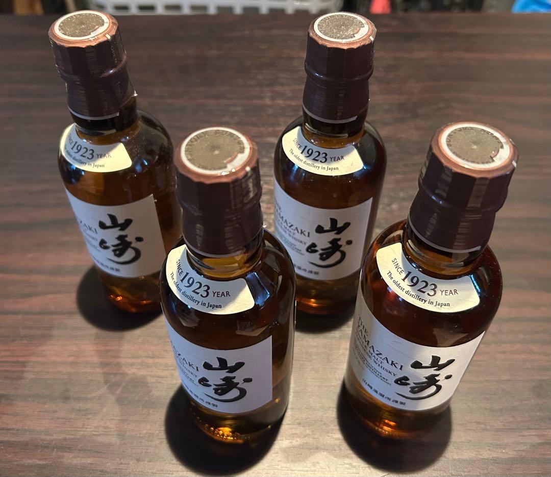 山崎ミニボトル　180ml ウイスキー4本セット