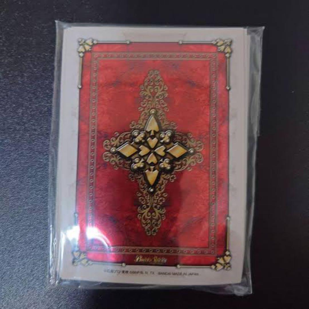 仮面ライダー剣　ラウズカード　スリーブ