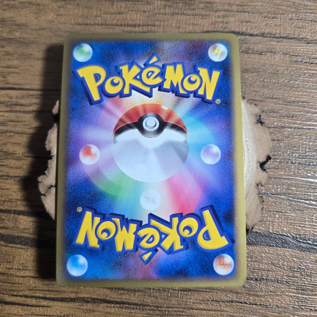 ギラティナ Lv.X 1ED 052/096 ポケモンカード