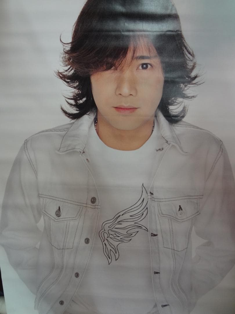 中居正広・SMAP　　入手困難非売品ポスター・販促宣伝・公式ポスター50枚セット