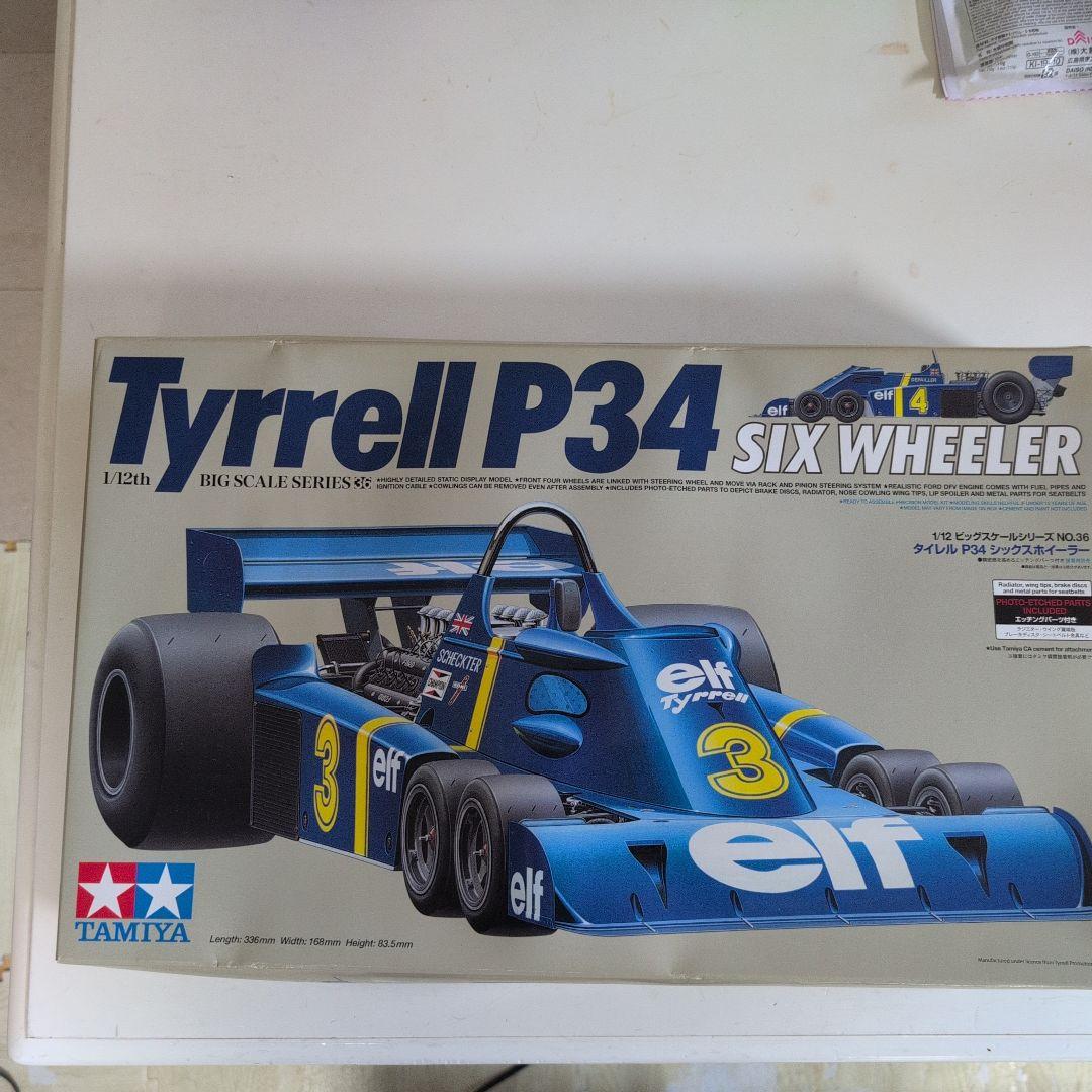 タミヤ　1/12　タイレルP34 エッチングパーツ付