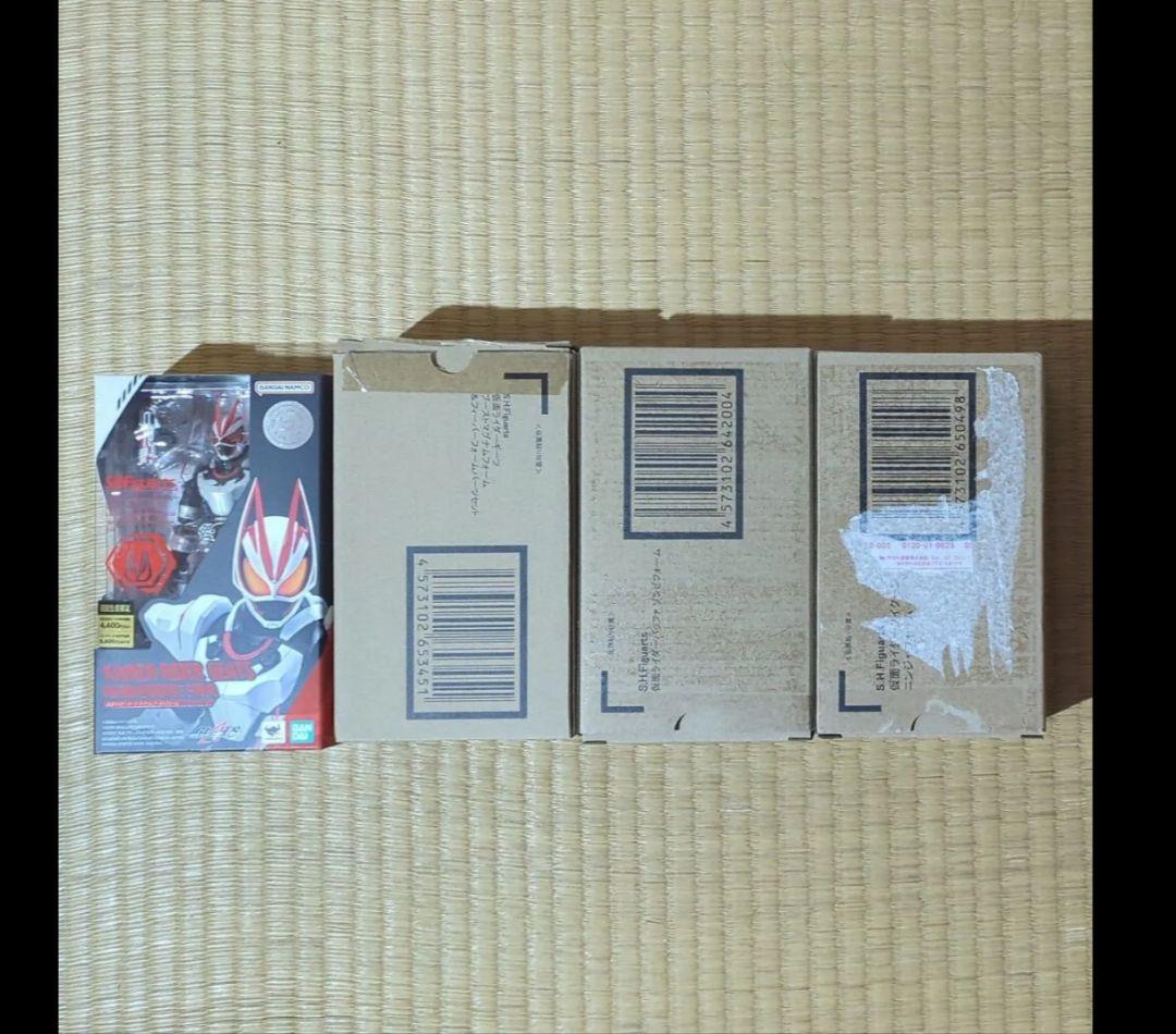 15体まとめ売り　S.H.Figuarts 仮面ライダーギーツ