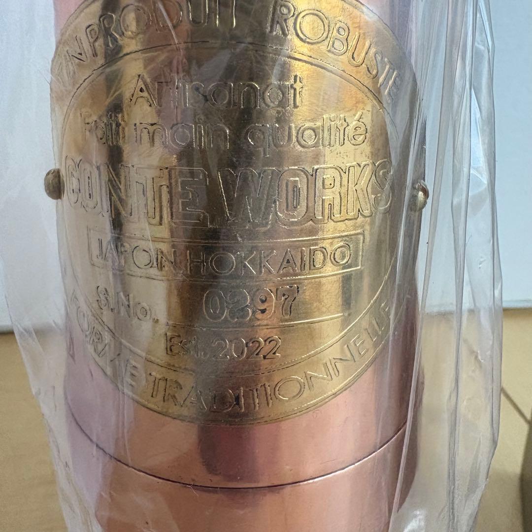 マイナーズランプ　銅製　CONTE WORKS新品未使用