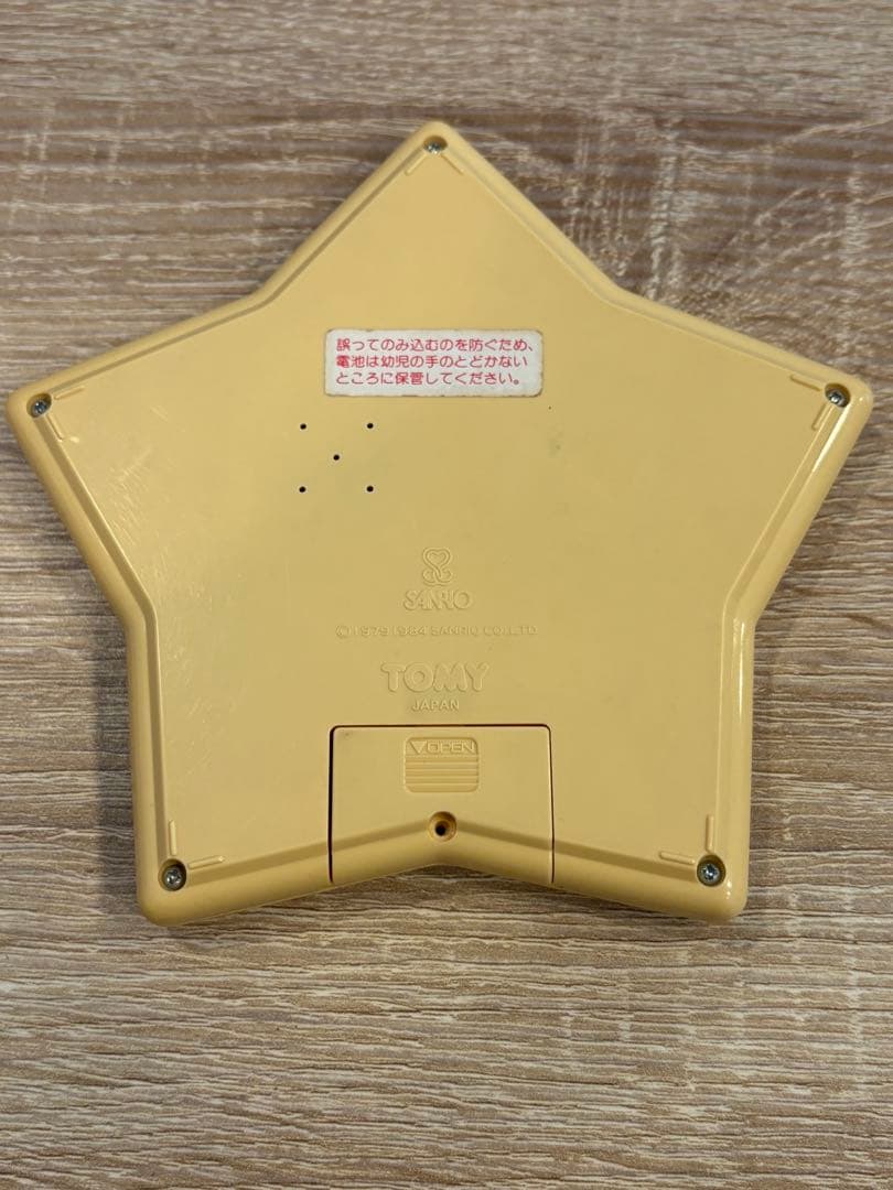 タキシードサム タロットスター 1984年 TOMYサンリオ LSIゲーム