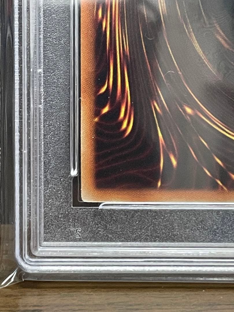 遊戯王 閃刀姫－シズク 20th PSA10