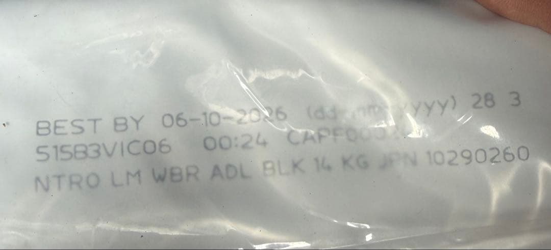 ziwipeakビーフドライレシピ 4kg送料無料