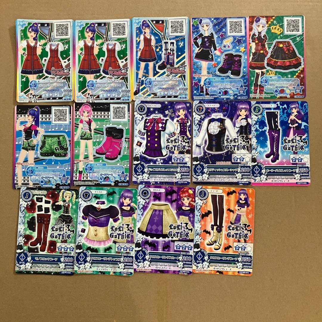 アイカツモバイル　アイカツカード付き　バンダイ