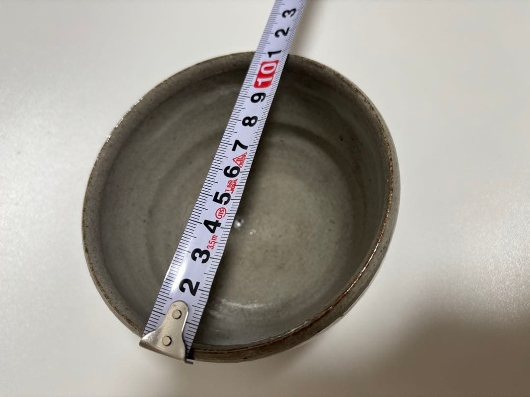 西岡小十　絵唐津　茶碗