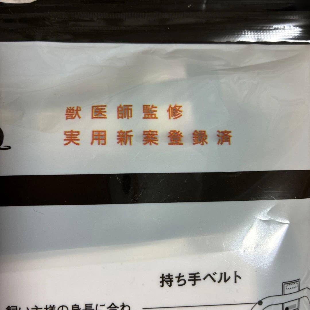 新品未開封　LaLaWalk 歩行補助ハーネス　中型犬