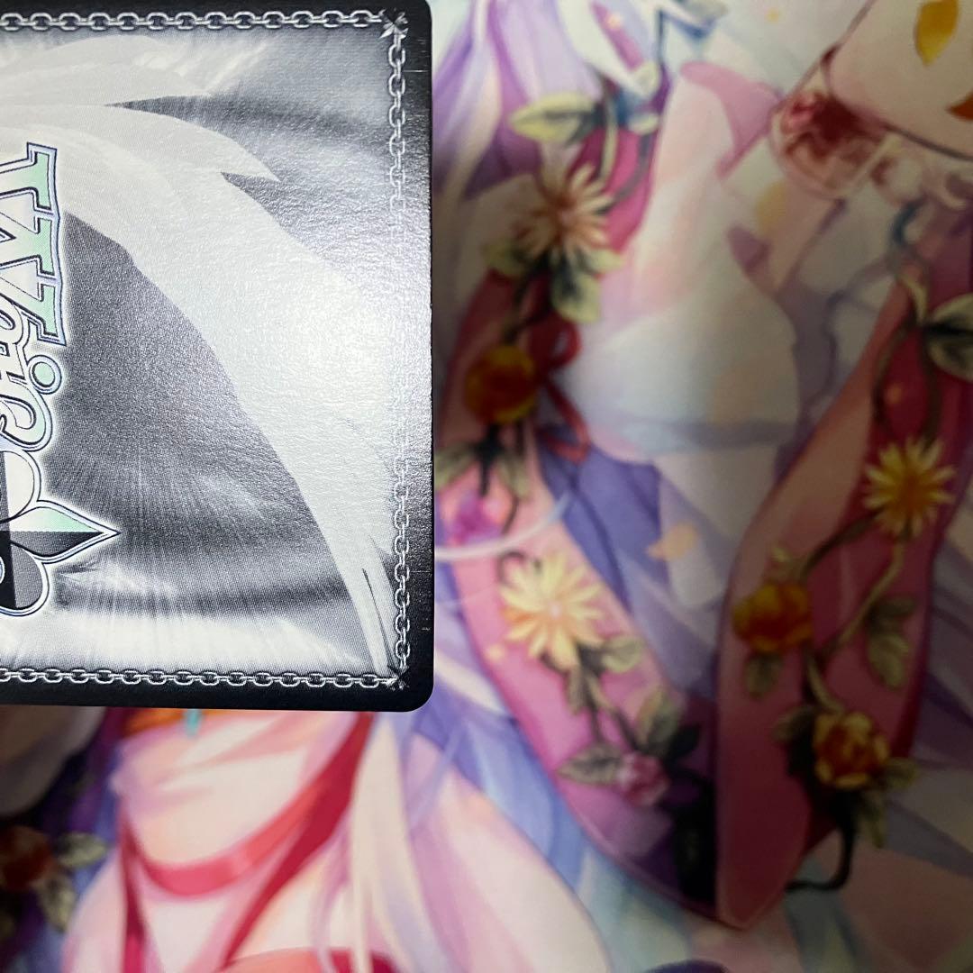 ヴァイスシュヴァルツ　エセックス　サイン　SP