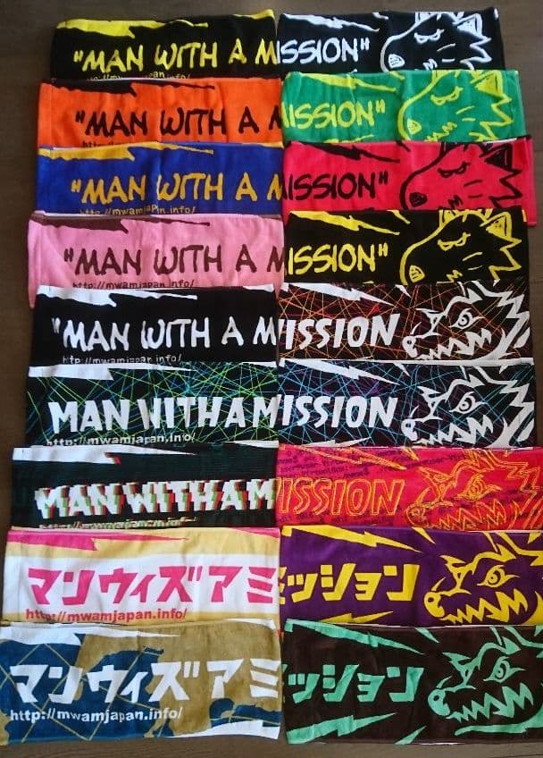 man with a mission マフラータオル 82種類 グッズ セット