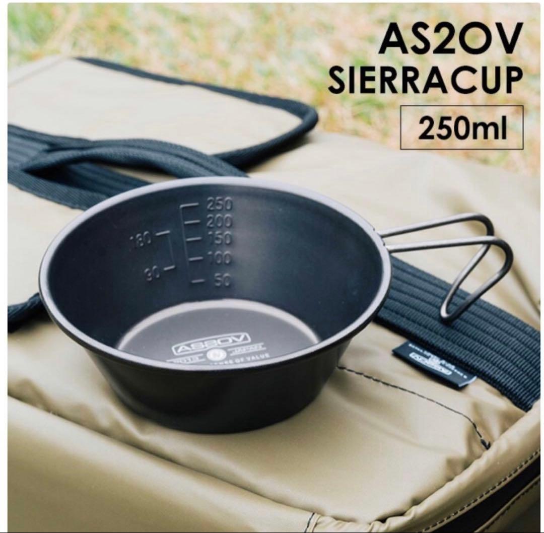 AS2OV アッソブ　シャラカップ　ミニプレート　ポータブルスティックバーナー