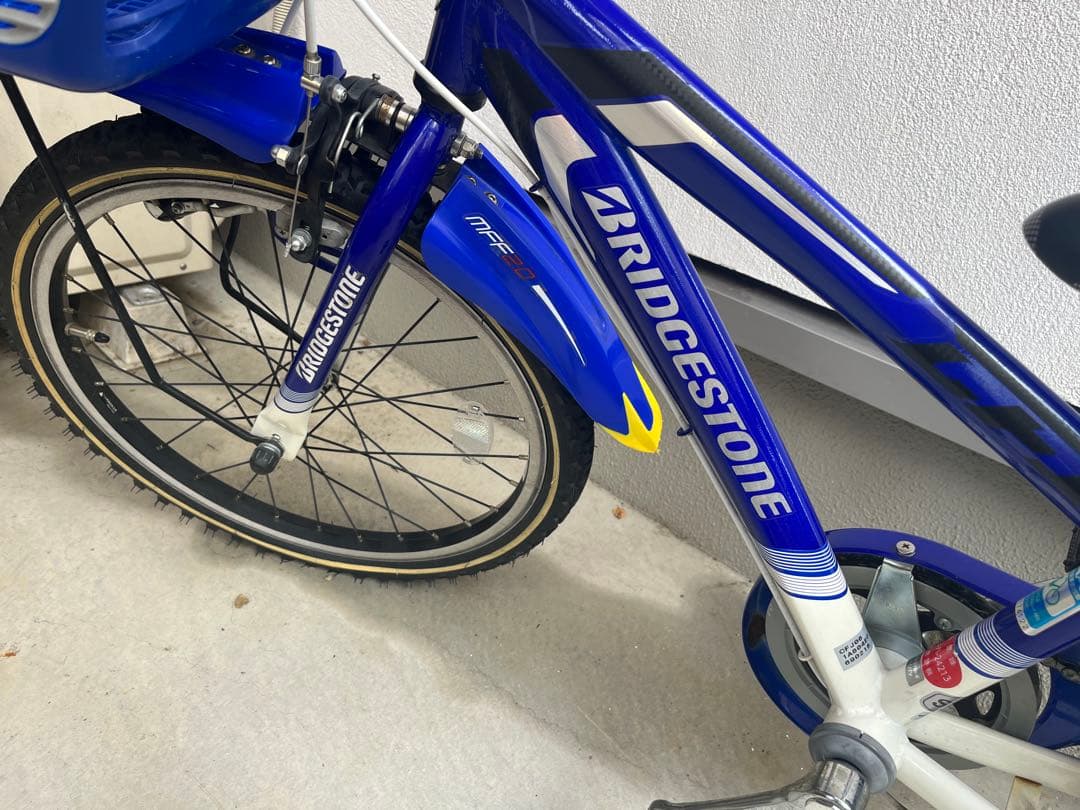 売りつくしセール BRIDGESTONE エクスプレスジュニア 20インチ