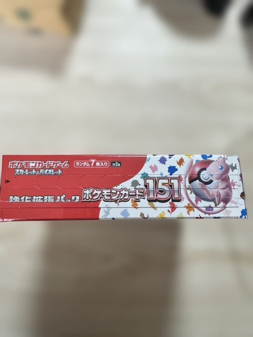 ポケモンカード151 セット