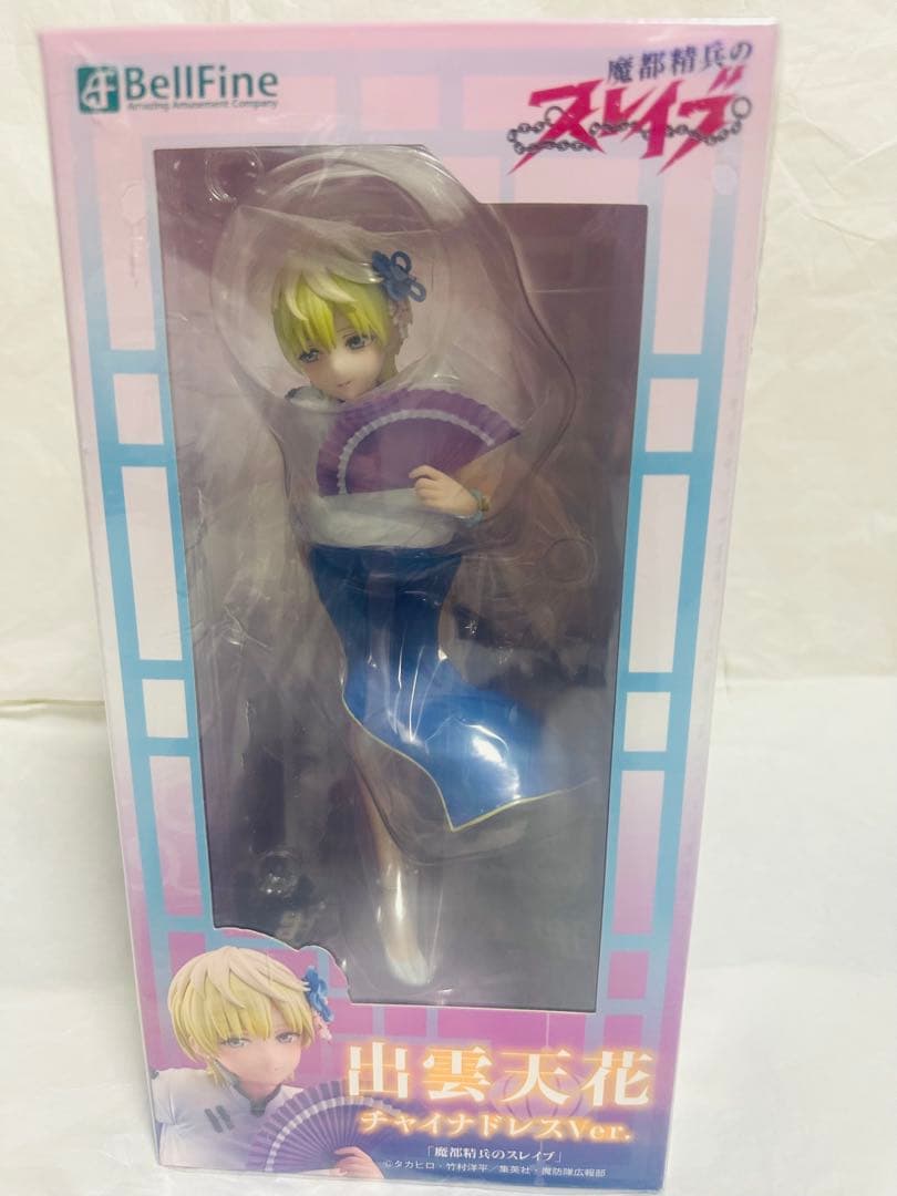 魔都精兵のスレイブ 出雲天花 チャイナドレスVer. 1/7 スケールフィギュア