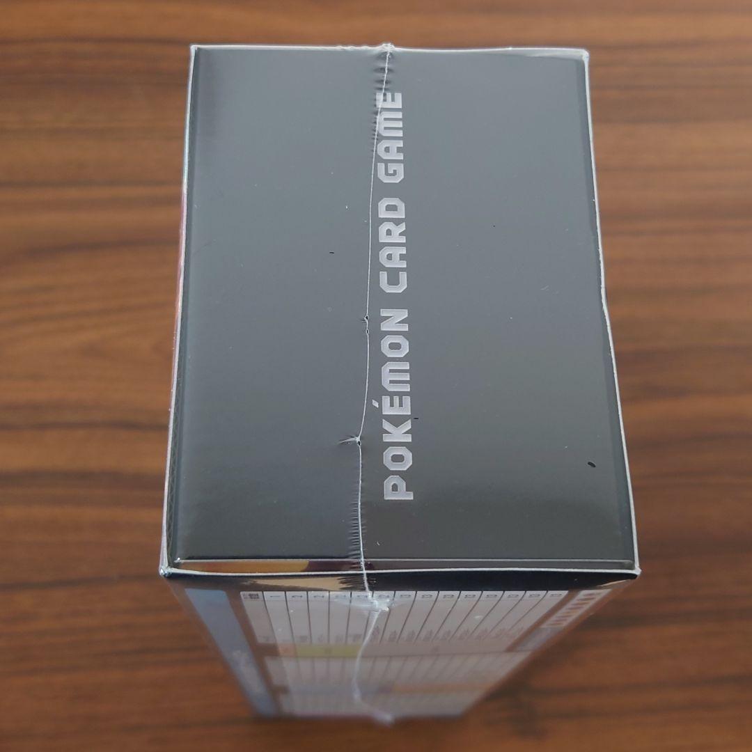 黒炎の支配者　シュリンクつき　未開封BOX　デッキビルド　ポケモンカード