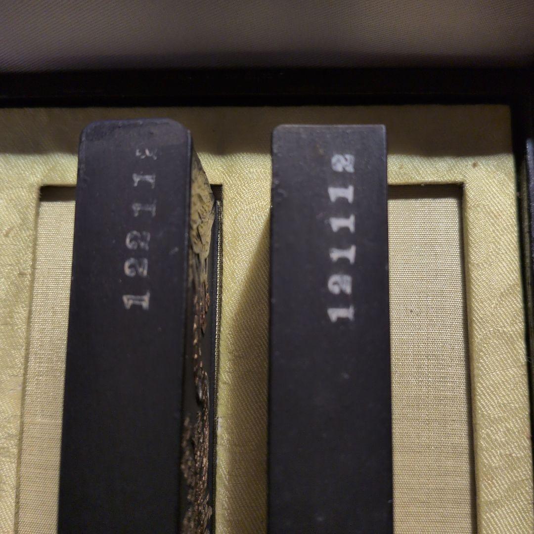 中国徽墨　中国美術　骨董 117gと114ｇ