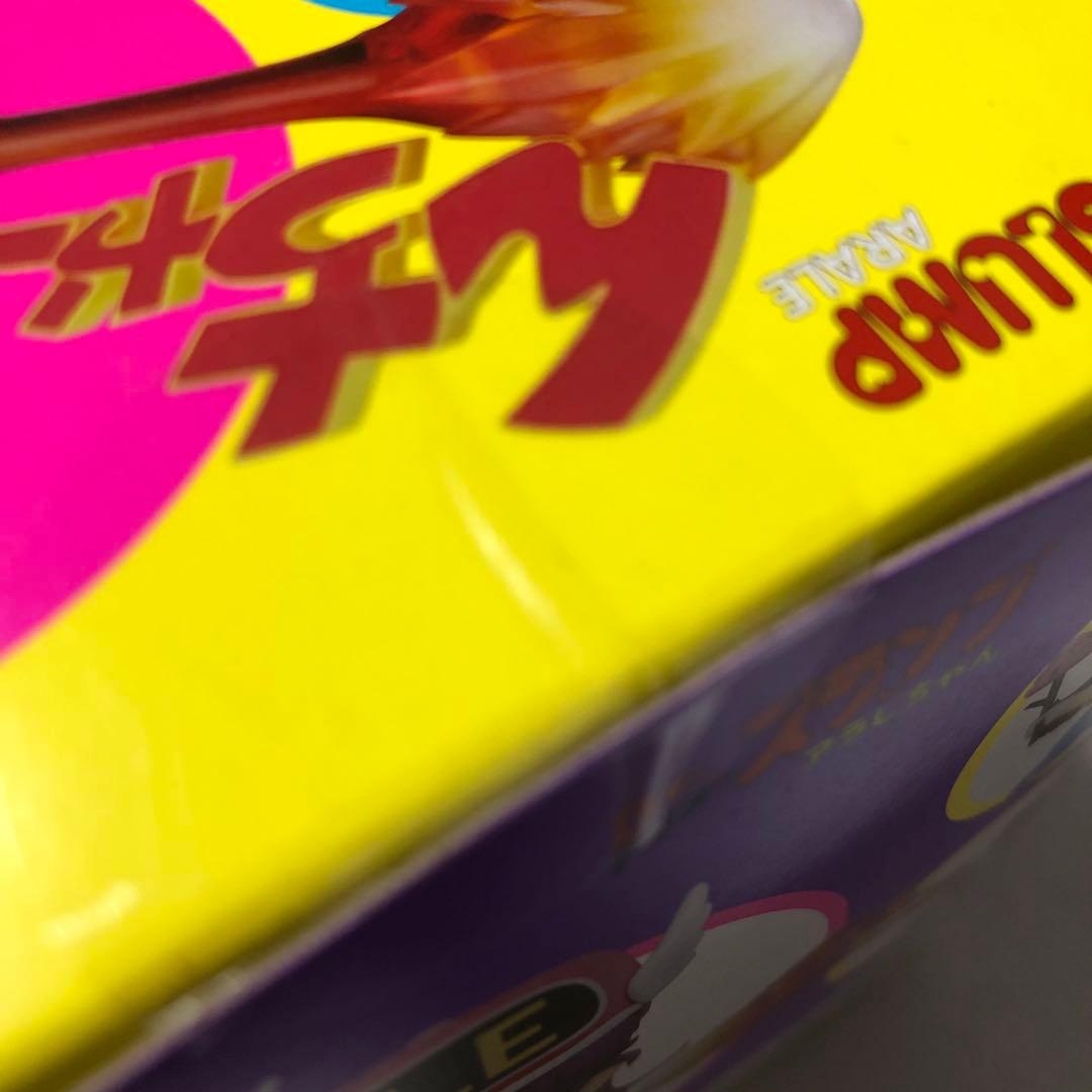 グッドスマイルカンパニー Dr.スランプ ねんどろいど フィギュア 則巻アラレ