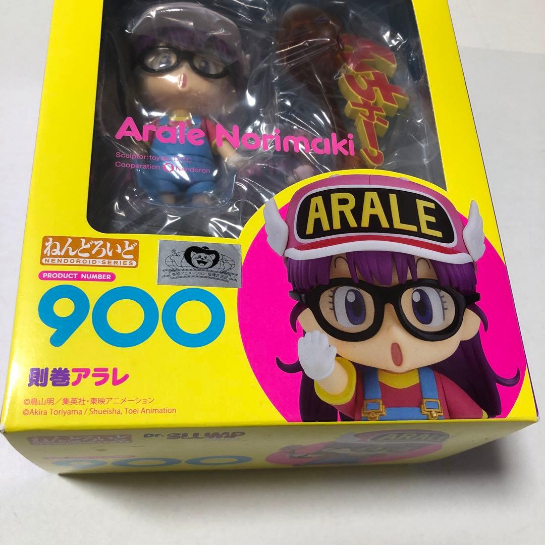 グッドスマイルカンパニー Dr.スランプ ねんどろいど フィギュア 則巻アラレ