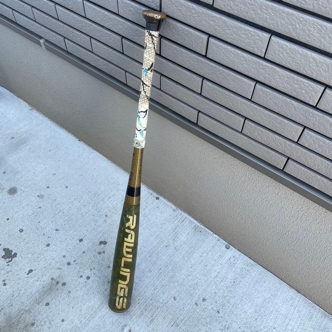 RAWLINGS ハイパーマッハ3 軟式バット