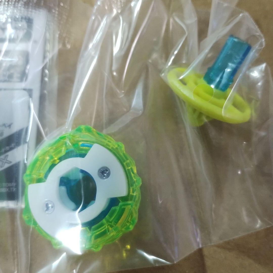 BAYBLADEX　ベイブレード　フェニックスウィング　ネイビー