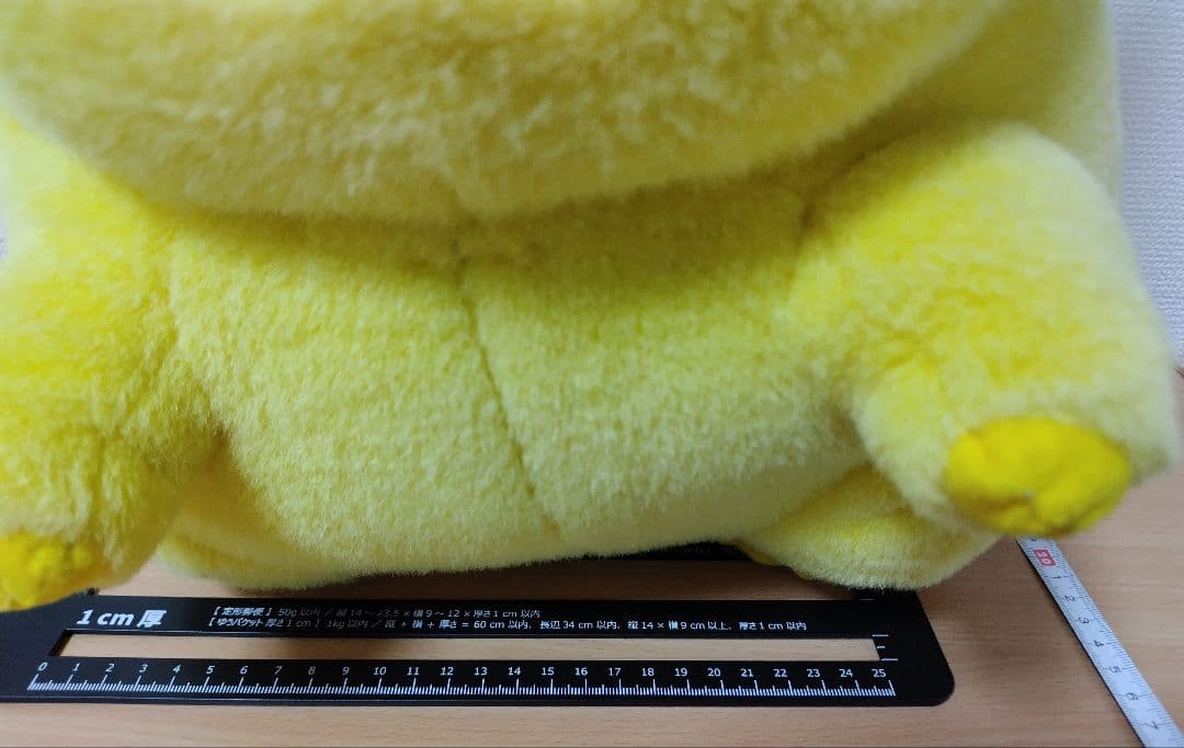 【レア】TOMY製 ポケモン ピカチュウ ぬいぐるみ 高さ39cm