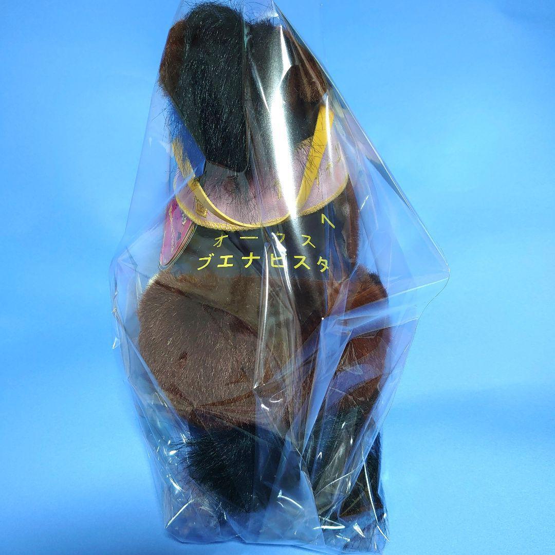 【希少】ブエナビスタ ぬいぐるみ競馬ウマ娘アイドルホース馬AVANTIオークス