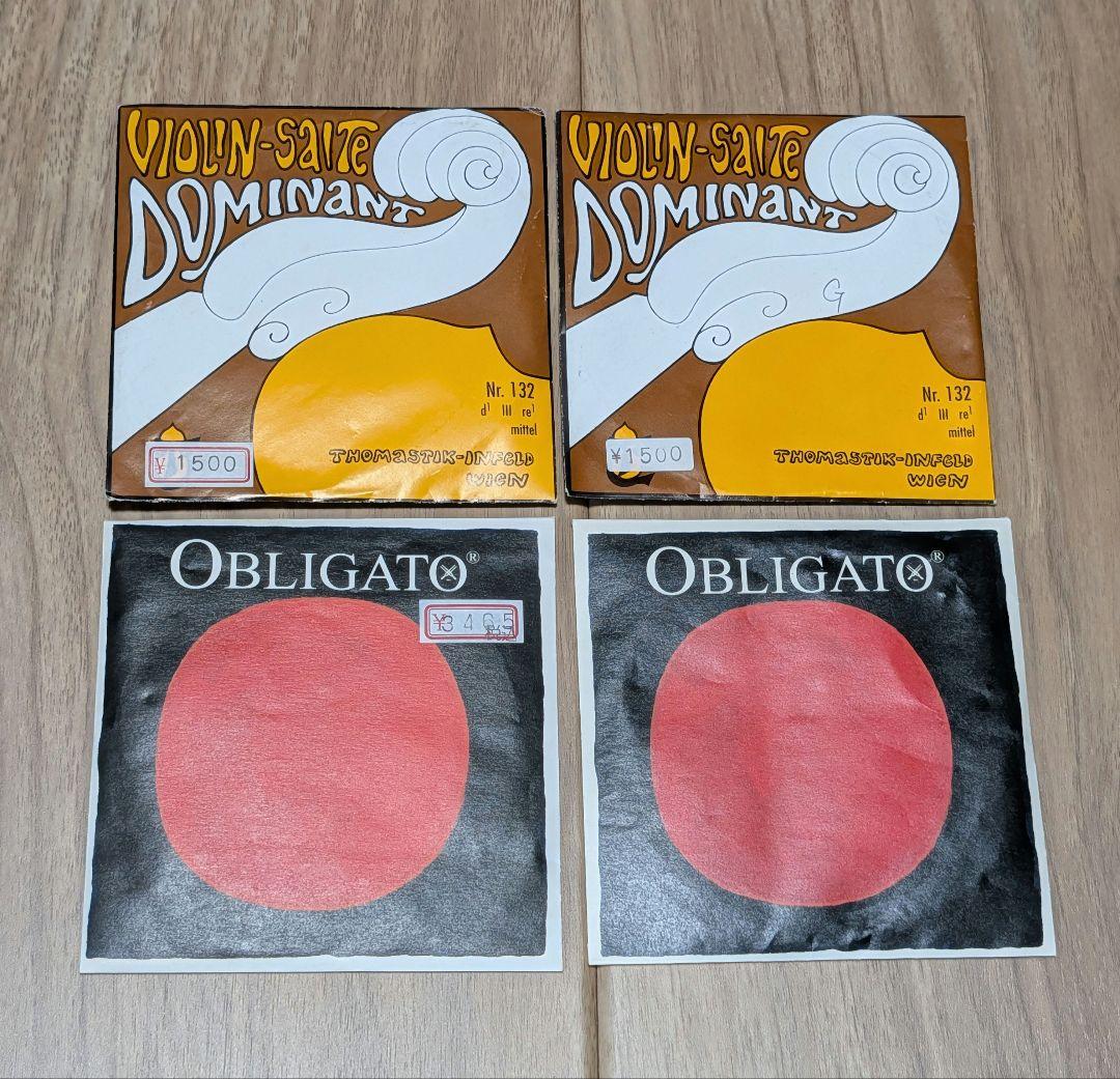 バイオリンの弦