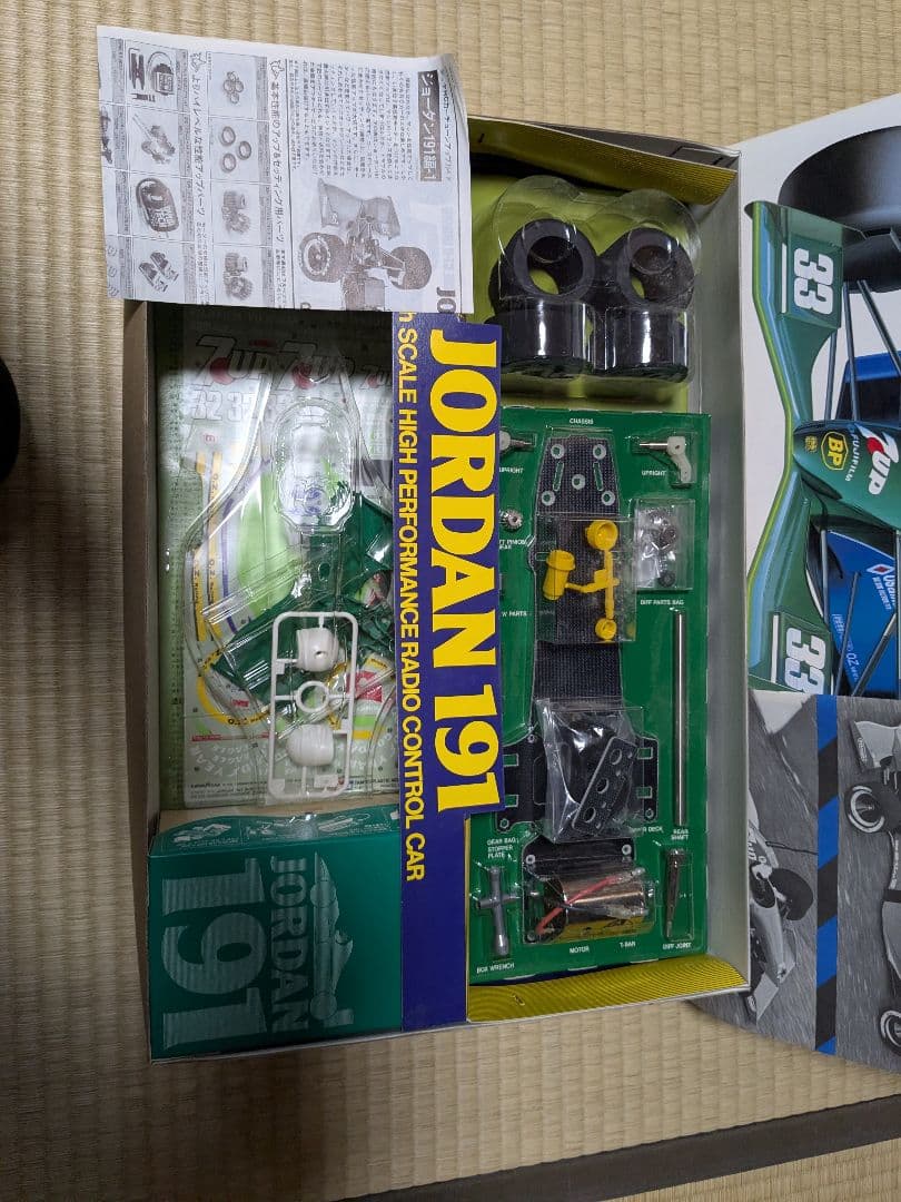 貴重当時物　未使用　1/10 TAMIYA JORDAN 191 ラジコンカー