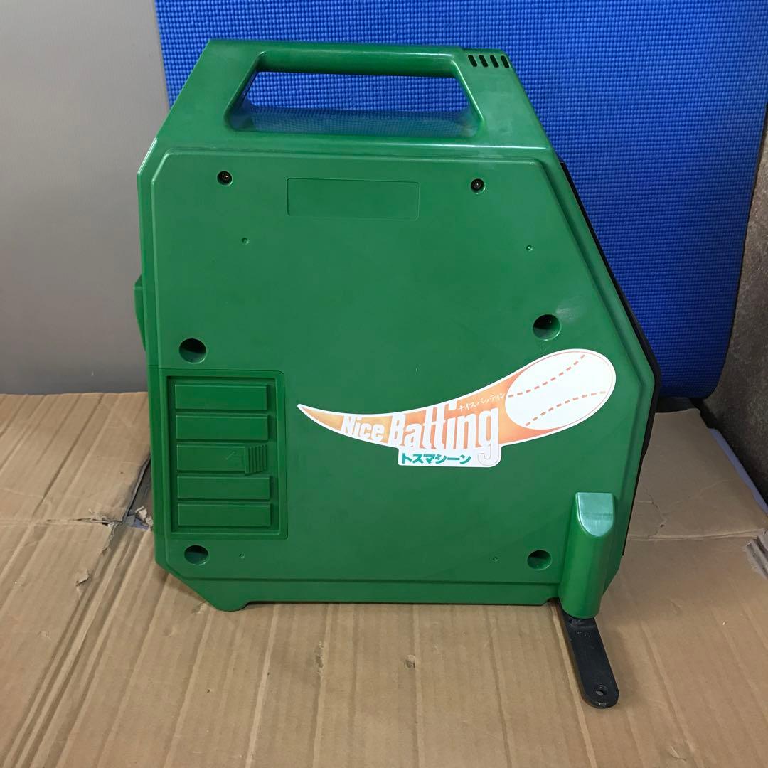 ゼット　トスマシーン　ZETT