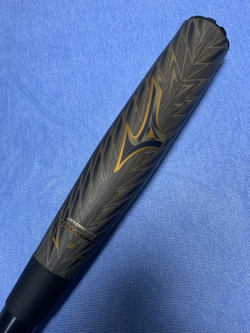 ギガキング０２　84cm 730g トップ