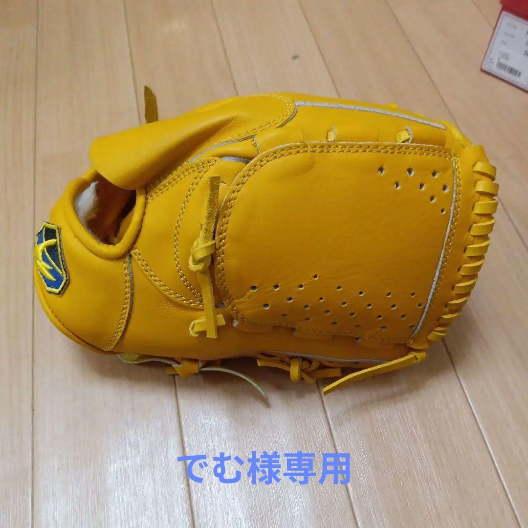 リンドスポーツ　硬式　ピッチャー用グローブ