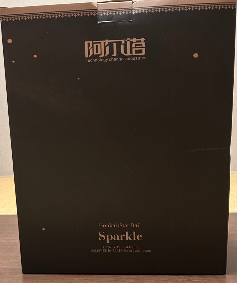 崩壊スターレイル　Hun Yu Studio 花火　１／7フィギュア