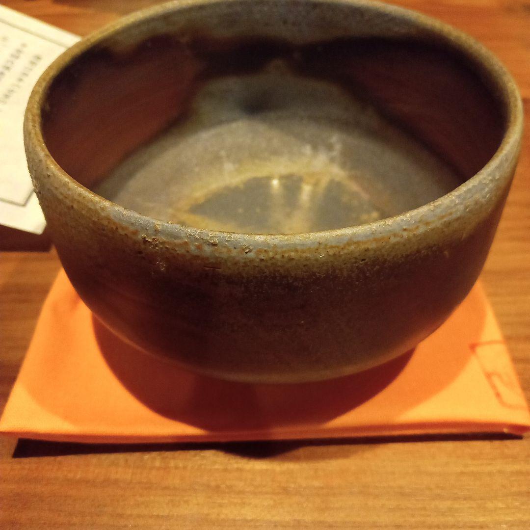 備前焼　森岡　宏　茶碗