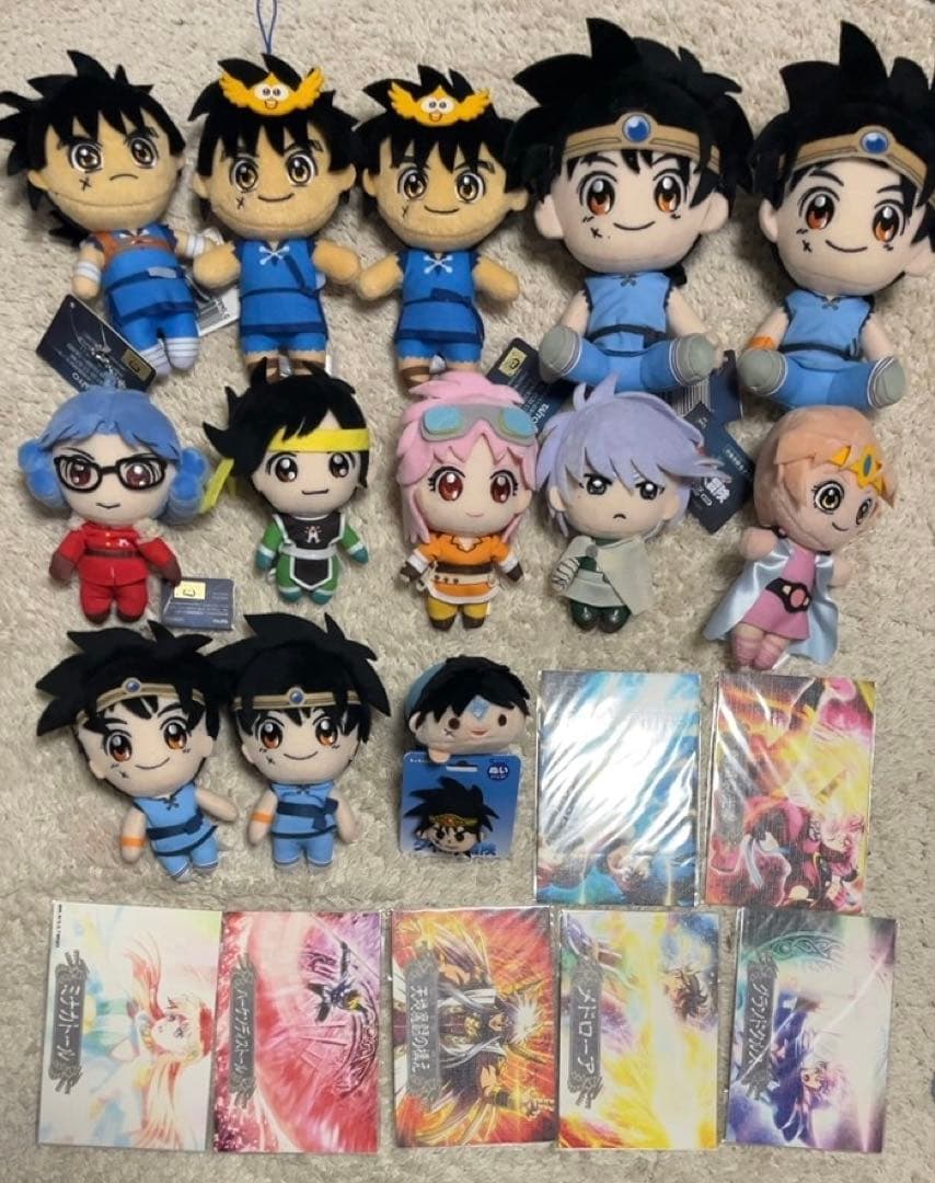 ダイの大冒険　ぬいぐるみ　マスコット　プライズ　のるキャラ