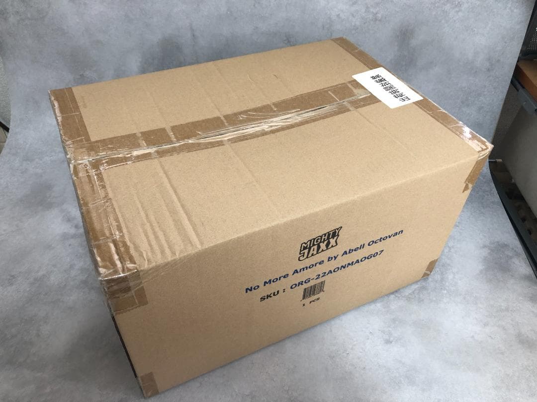 ノー モア・アモーレ byアベル・オクトバン 11インチ ポリストーンスタチュー