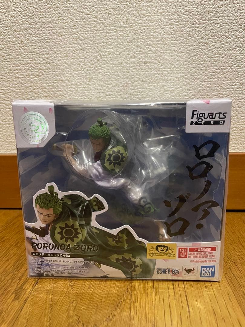 ワンピースフィギュア 7体セット