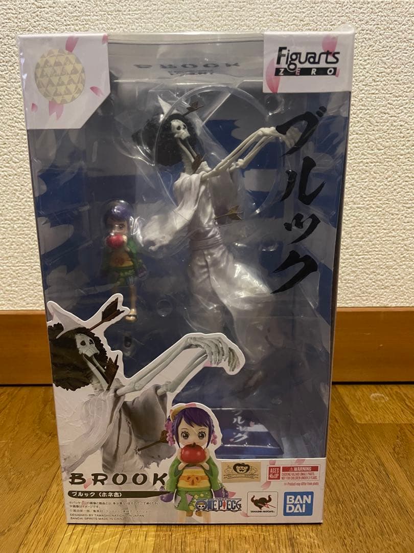 ワンピースフィギュア 7体セット