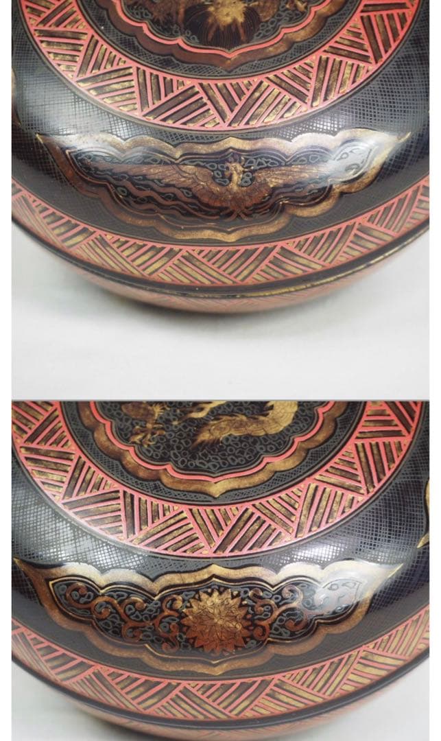 送料無料　江戸期豊楽焼『慶楽』銘　菓子器/食籠　箱付　本物保証　★大珍品★