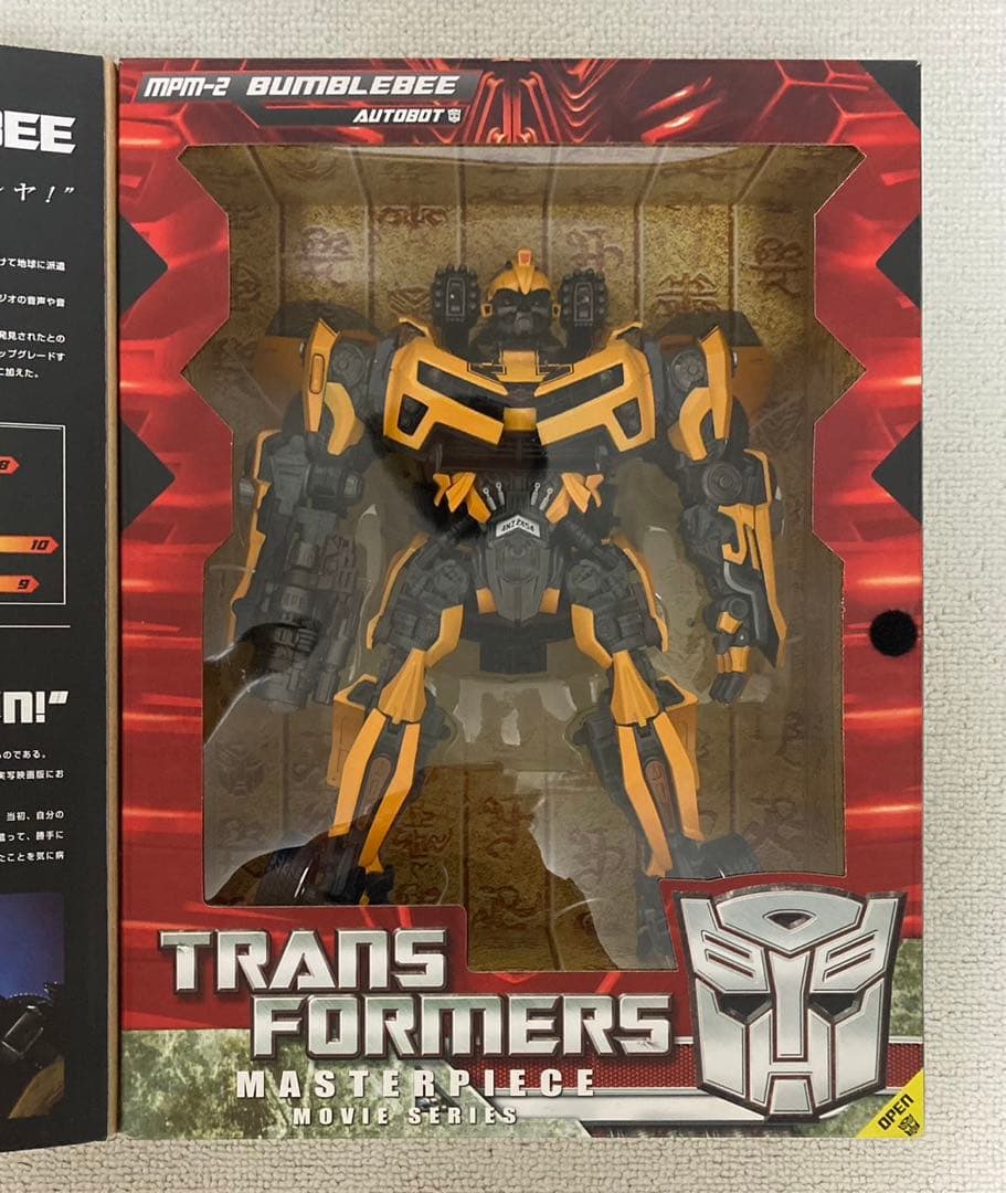 値下げ【未使用品】トランスフォーマー　マスターピース　MPM-02 バンブルビー