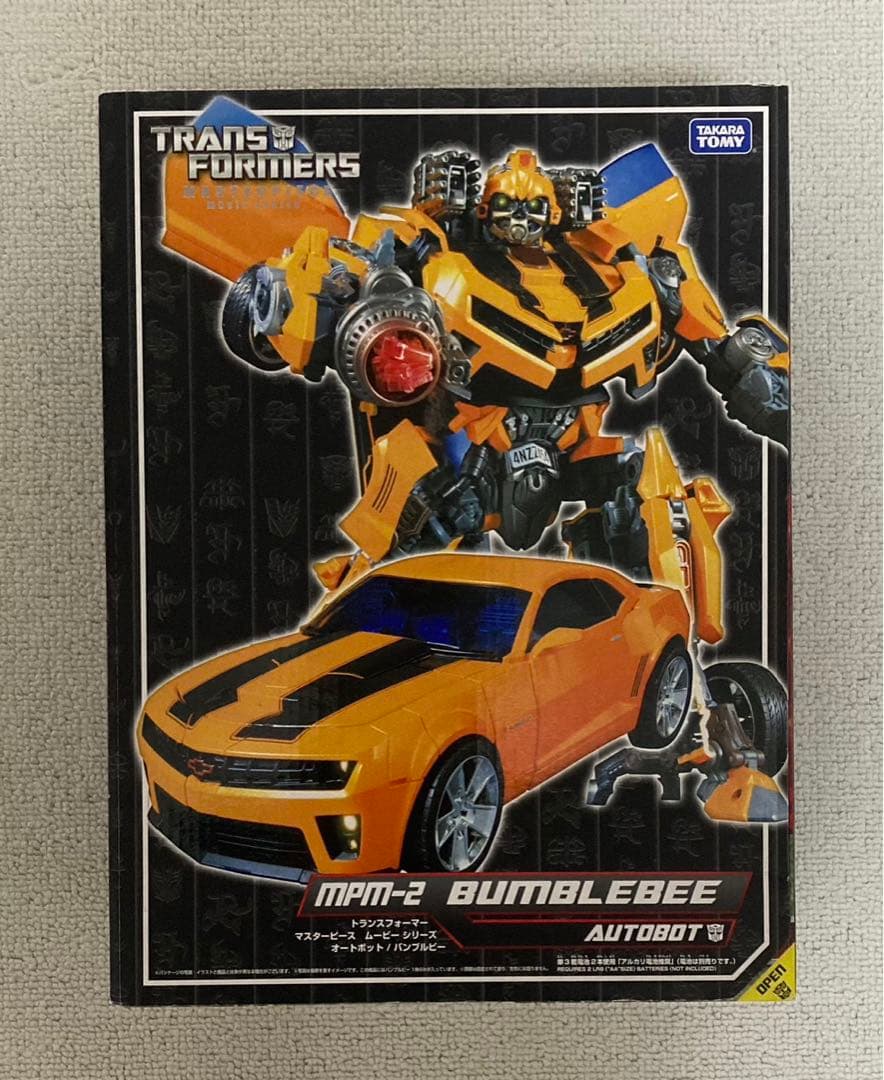 値下げ【未使用品】トランスフォーマー　マスターピース　MPM-02 バンブルビー