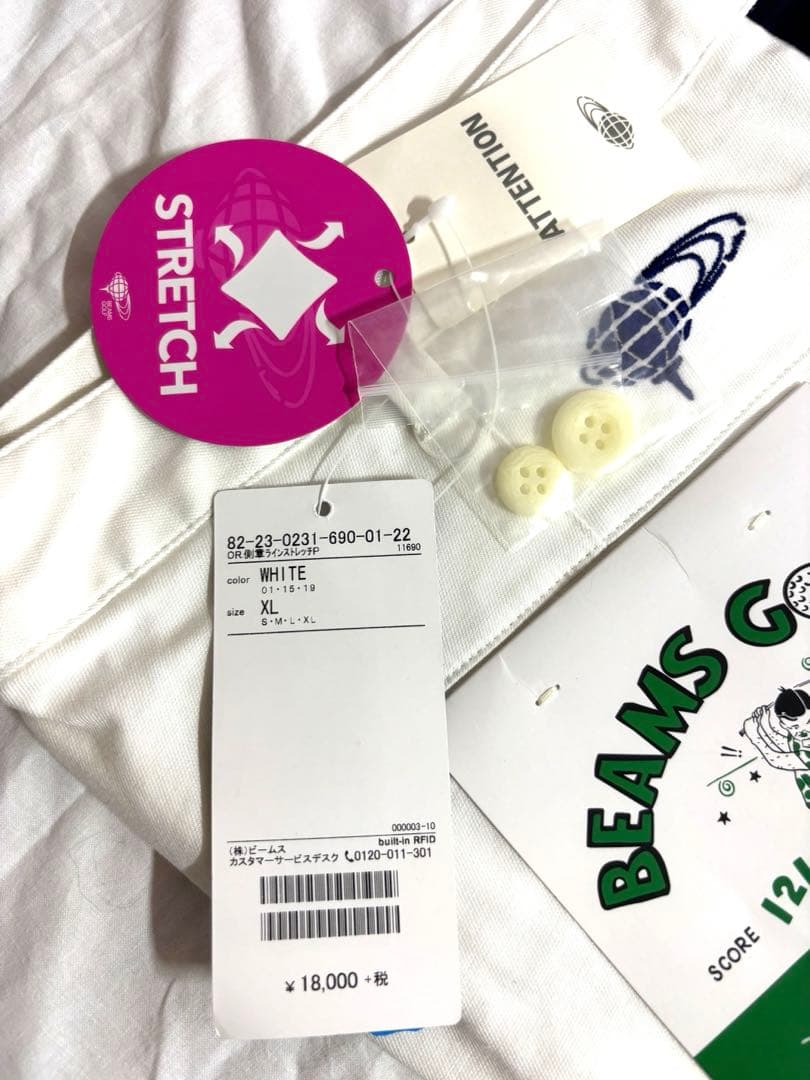 BEAMS GOLF ORANGE LABEL 側章ライン ストレッチパンツXL