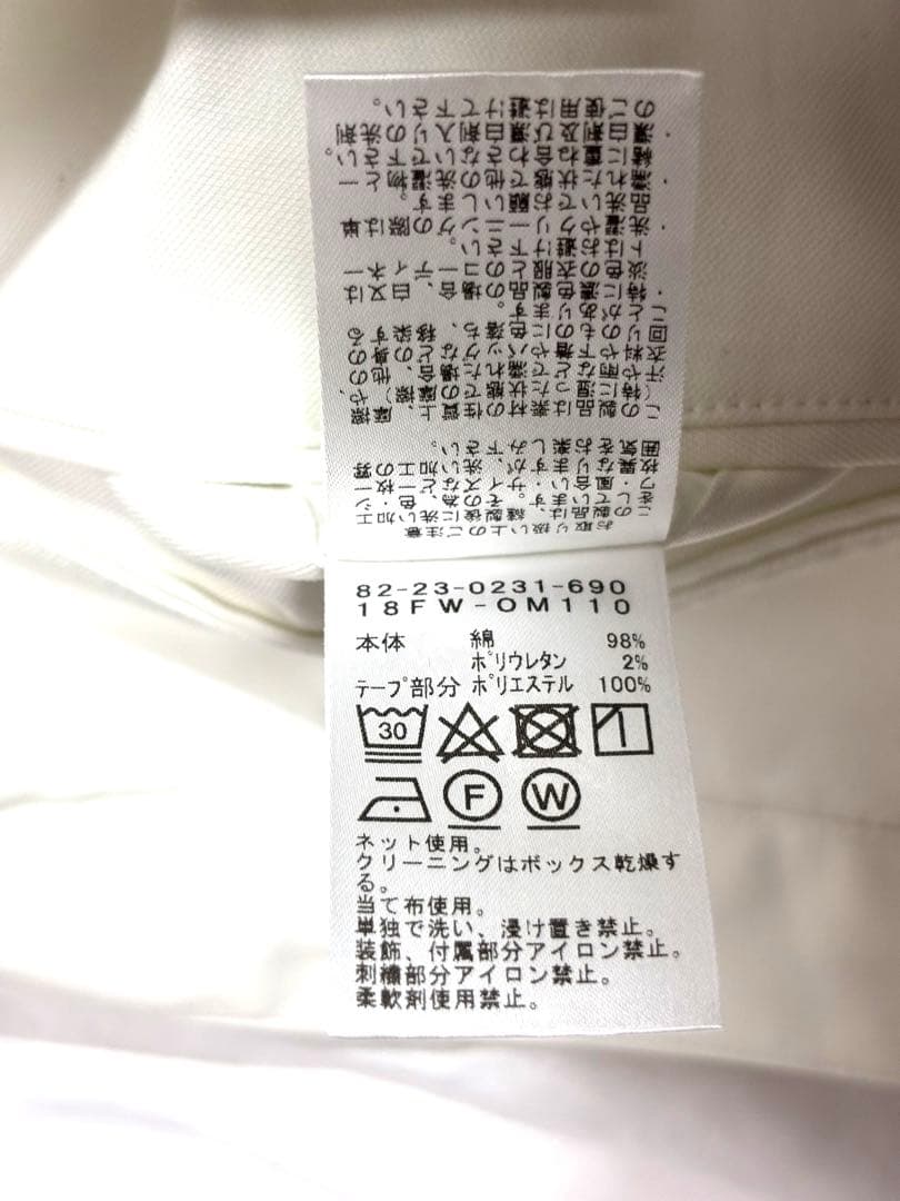 BEAMS GOLF ORANGE LABEL 側章ライン ストレッチパンツXL