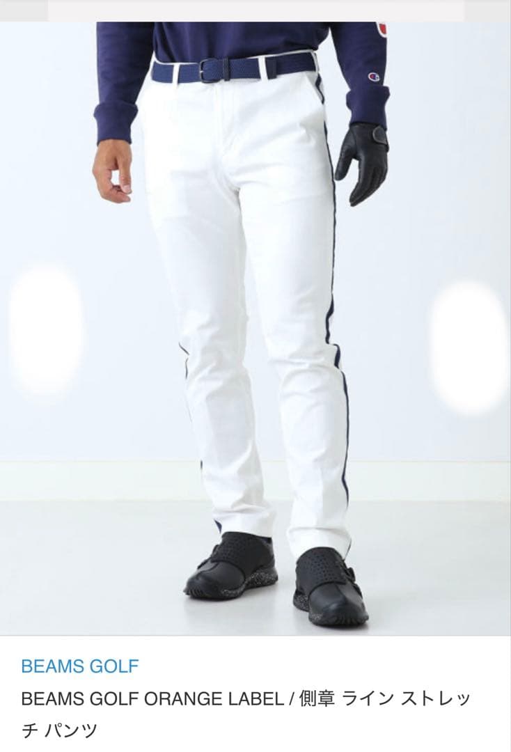 BEAMS GOLF ORANGE LABEL 側章ライン ストレッチパンツXL
