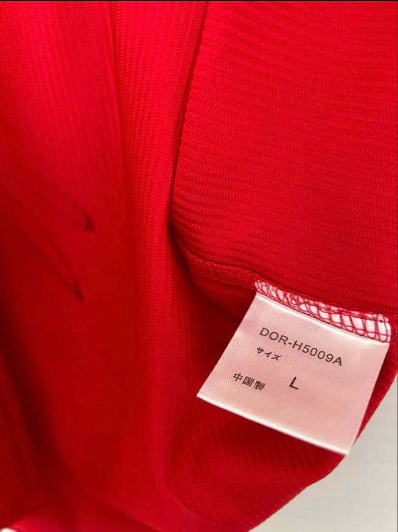 【直筆サイン入り】西川龍馬選手　ハイクオリティユニフォームＬサイズ