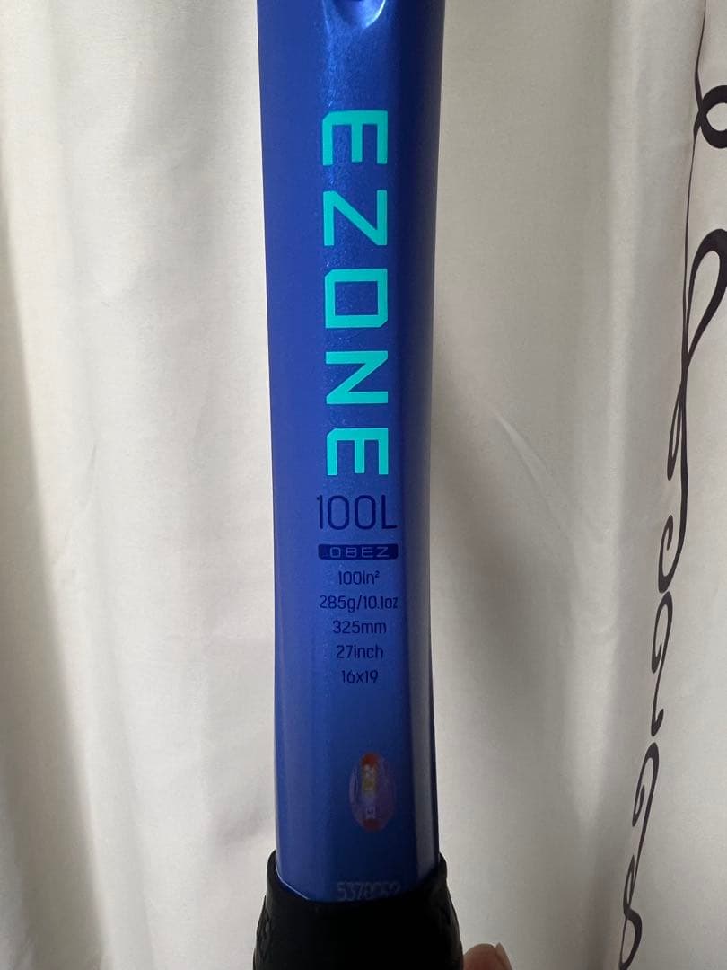 ⭐︎2025年モデル　YONEX EZONE 100L G1⭐︎