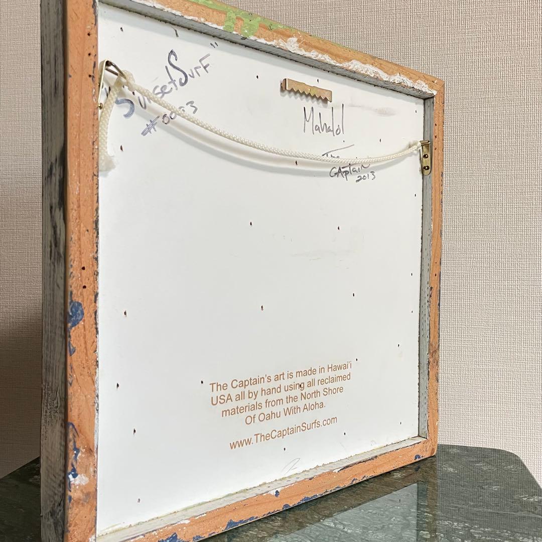 希少　ヘザーブラウン　The Captain's art クリスブラウン