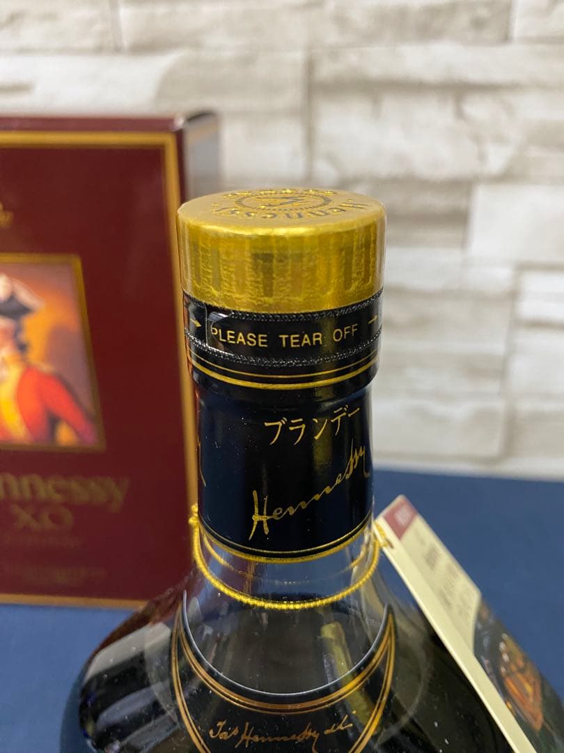 ヘネシー Hennessy XO コニャック 700ml