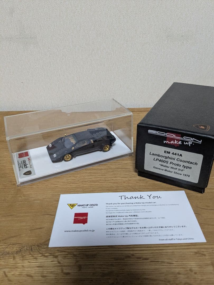 EIDOLON 1/43　make up em441 LP400S