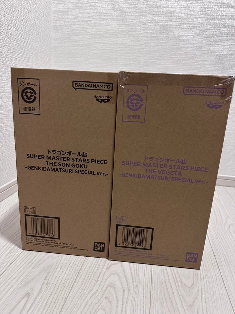 ゲンキダマツリ40周年ドラゴンボール フィギュアセット ベジータ 孫悟空
